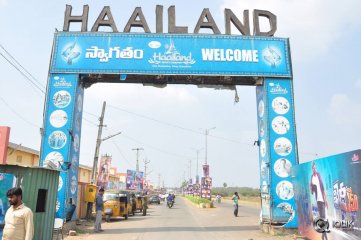 Khaidi No 150 Pre Release Event